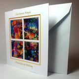 Bilingual Christmas Magic Art Card, By Jane Dunn - Parade Handmade
