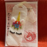 Unicorn Bookmark, Closed Eyes, By Ditsy Designs. Parade-Handmade